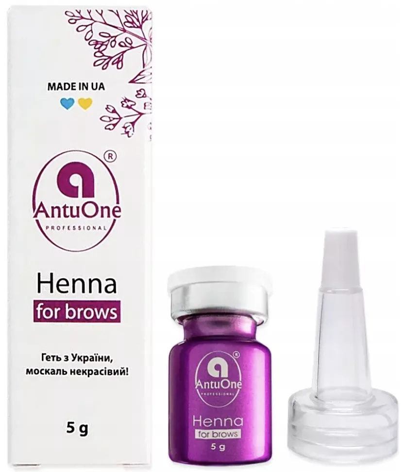 Henna pudrowa do brwi AntuOne czarny 5g