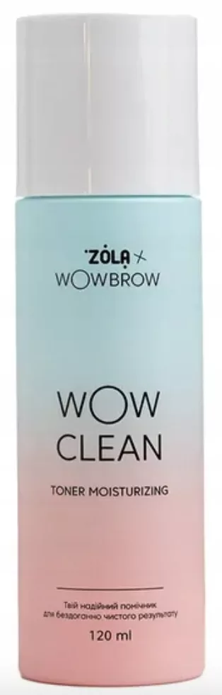 ZOLA x Viktorina Vika pianka oczyszczająca do brwi Blue Lagoon 150 ml