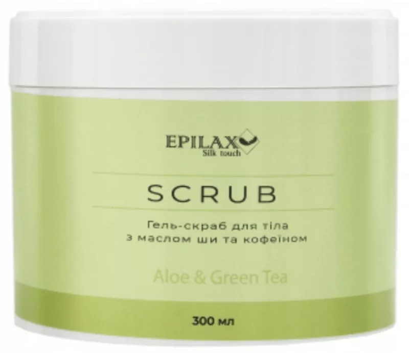 EPILAX Body Scrub do ciała Bubbe Gum 300ml peeling cukrowy nawilżający shea